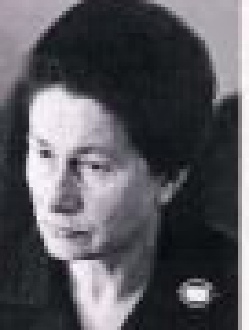 TOMŠIČ (BERNOT), Vida