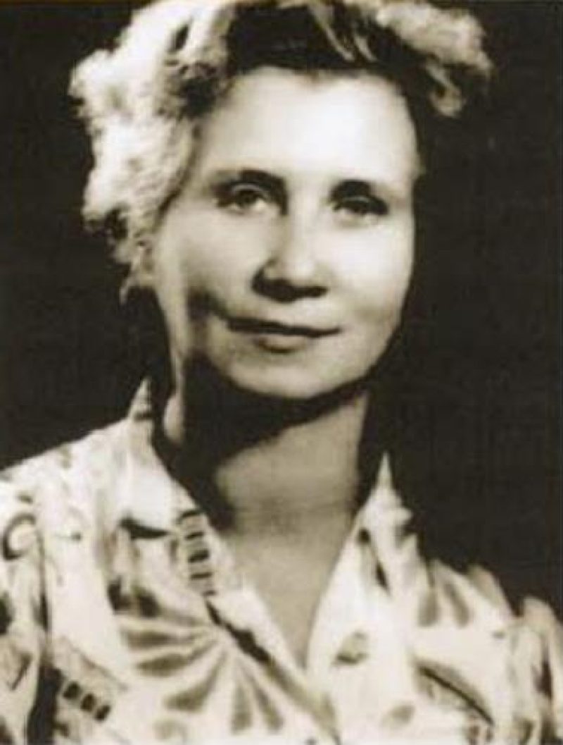 STUPAN  Helena Gizela