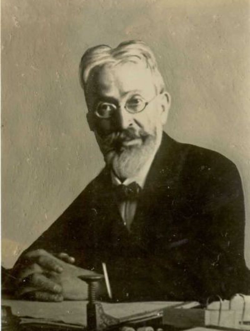 Portret - Ivan ŠUBIC