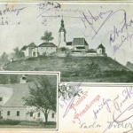 HUMAR, Jurij