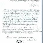 PLEŠIC (PADOVANSKI), Anton