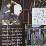 Foto: osebni arhiv Sonje Smrekar