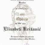 KRIŽANIĆ, Elizabeta