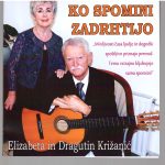 KRIŽANIĆ, Dragutin