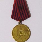 TEROPŠIČ (por. Mlinar), Marija